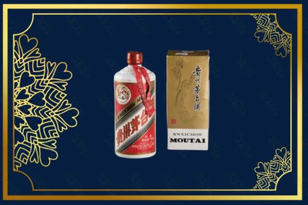 日喀则市亚东回收巽风茅台酒