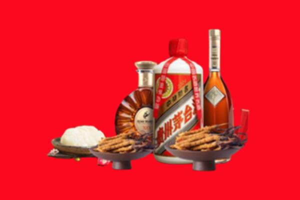 日喀则市亚东烟酒回收礼品