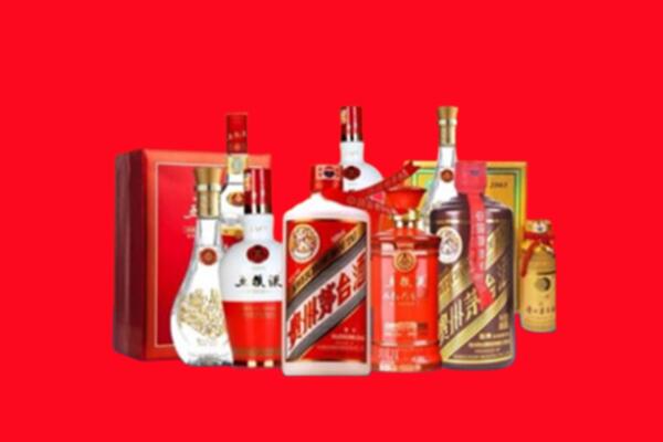 日喀则市亚东回收烟酒